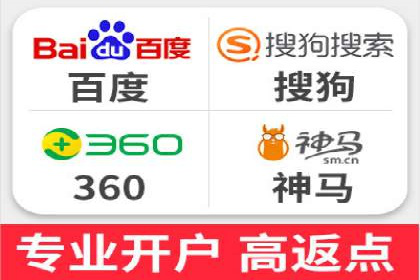 百度推广平台助力房地产项目推广的案例